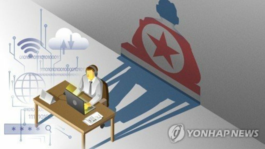 N. Korea denounces joint warning over its cyberactivity as ‘false’ info