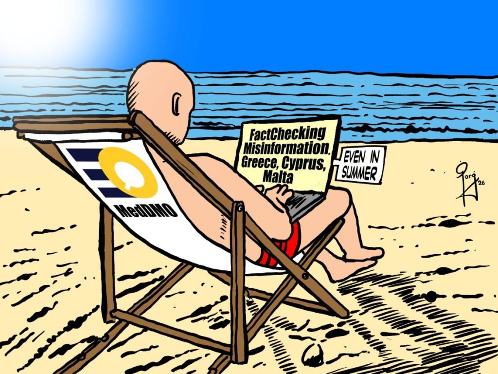 MedDMO summer reads – EDMO