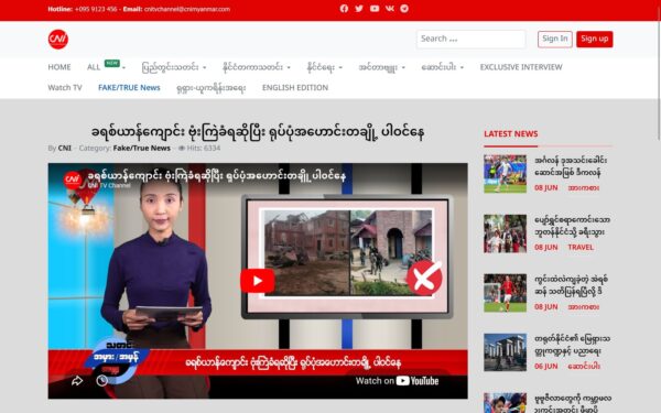 Propaganda and Fake News Editors: Myanmar’s Manufactured Transition – The Diplomat