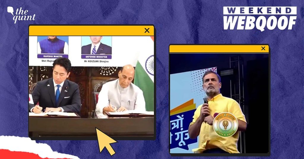 WebQoof Recap: Of False Claims Around Rahul Gandhi, Japan Deal & More