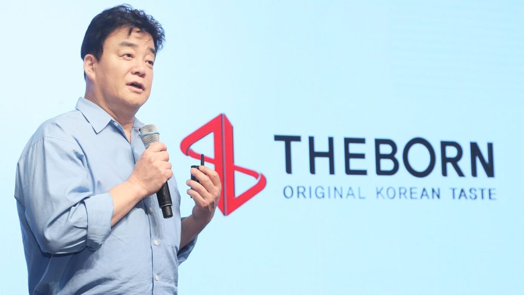 Prosectors Clear Paik Jong-won of False Advertising Allegations; Indict Corporation and Employee