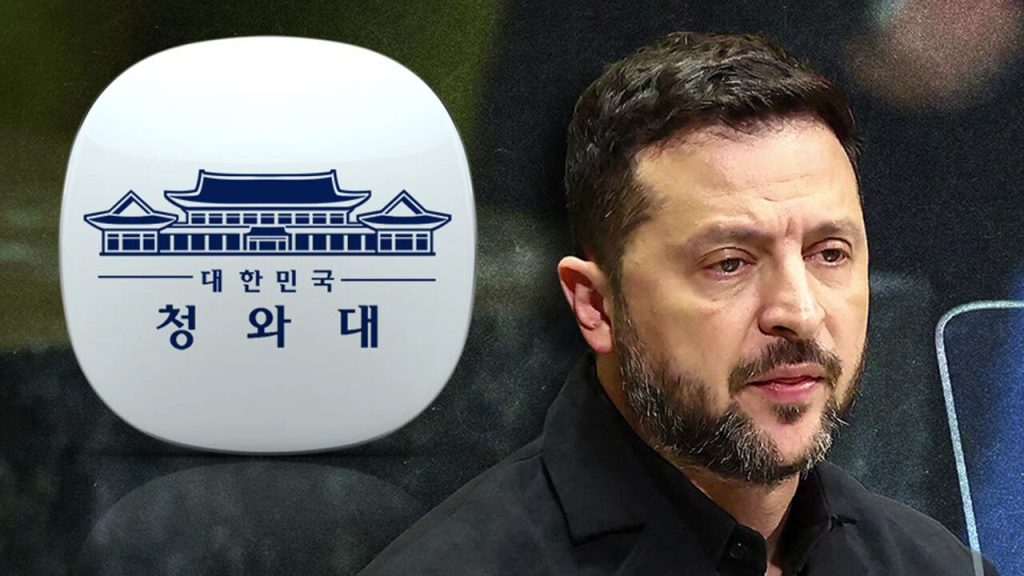 “‘No Non-Disclosure Agreement’ Is False”: Ukrainian Chargé d’Affaires Summoned