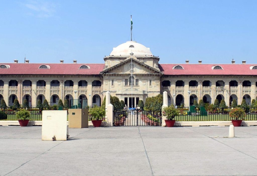 UP: Revenue official booked for sending false report to HC