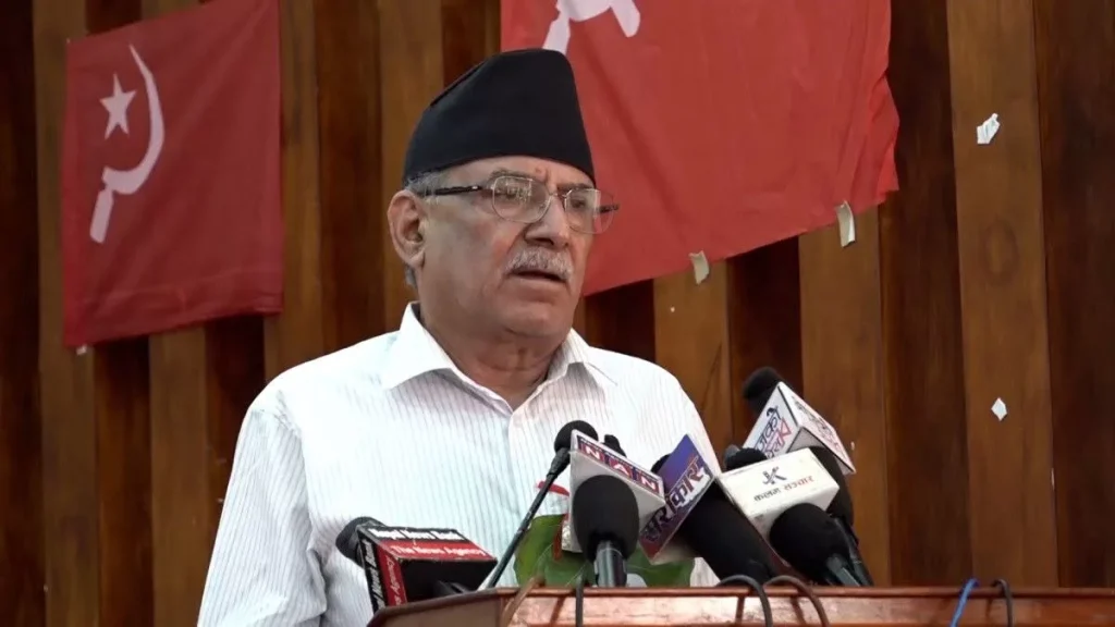 Pushpa Kamal Dahal ‘Prachanda’ Criticizes ‘Imperialist American Stooges’ for Spreading Misinformation | Ratopati