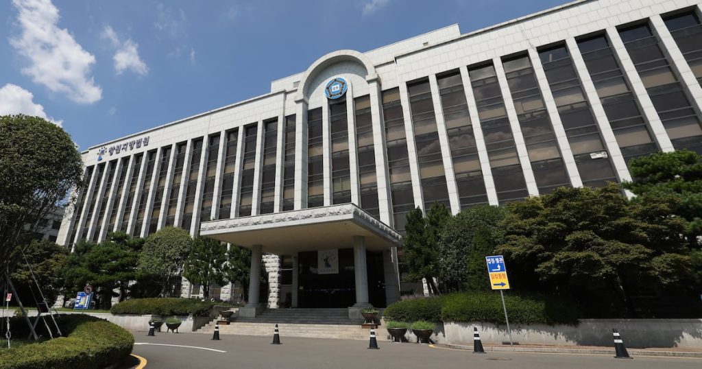 Man Sentenced for Spreading False KTU Claims in Education Election – 조선일보