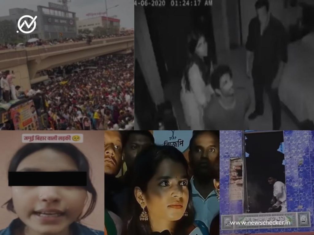 Weekly Wrap: Misinformation Around Jamui Molestation Case, Rahul Gandhi & More