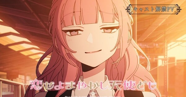 ‘Fall in Love, You False Angels’ Anime Reveals Promo Video, Cast, Staff – News