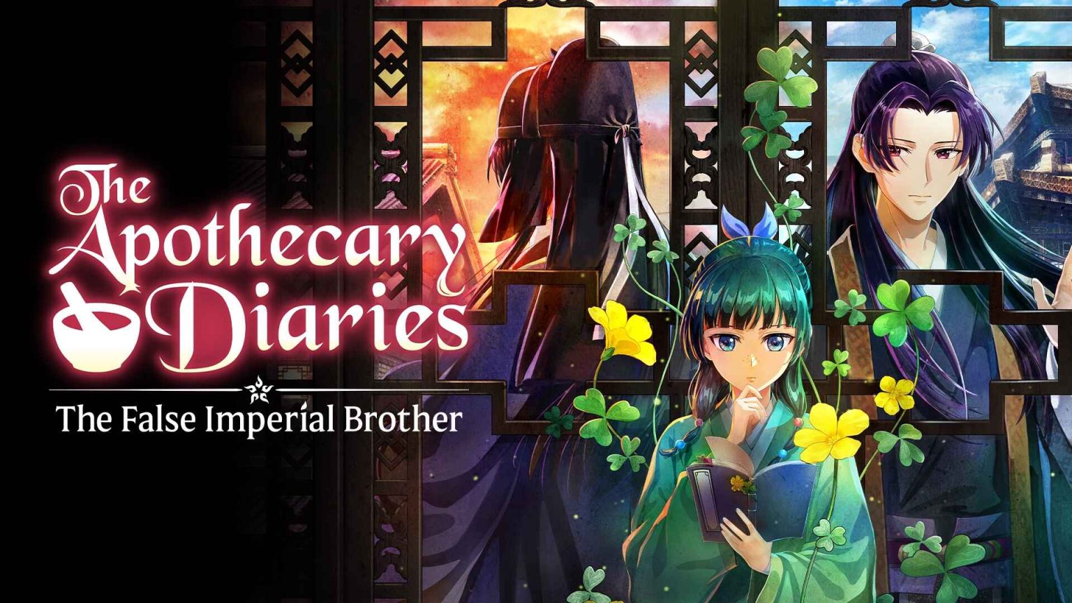 The Apothecary Diaries: The False Imperial Brother Announced