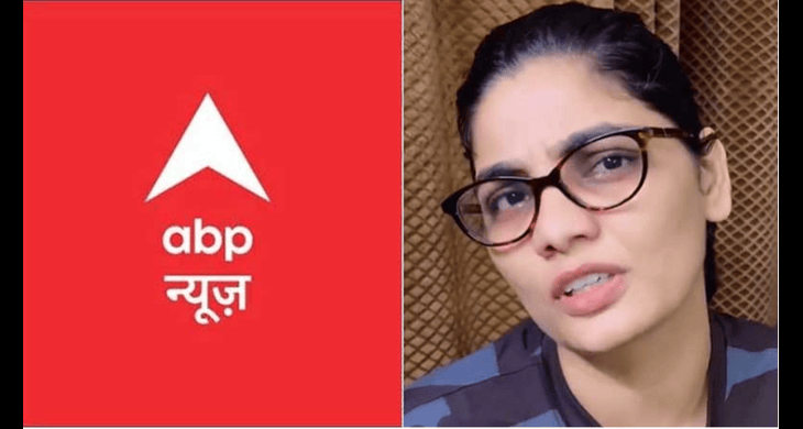 ABP News apologises over false report on Neha Singh Rathore