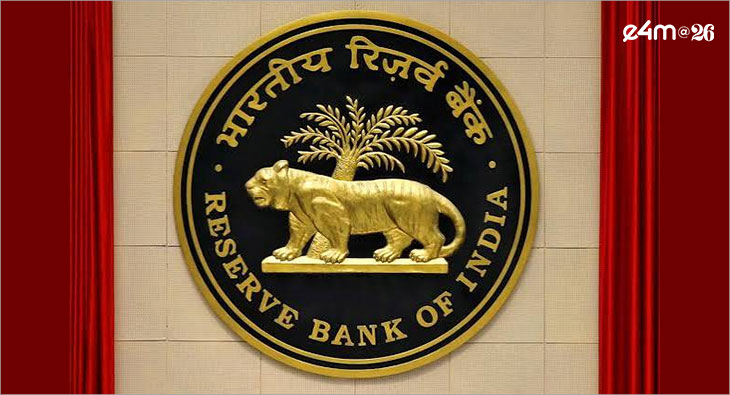 RBI floats tender for Rs 12-crore social media management mandate