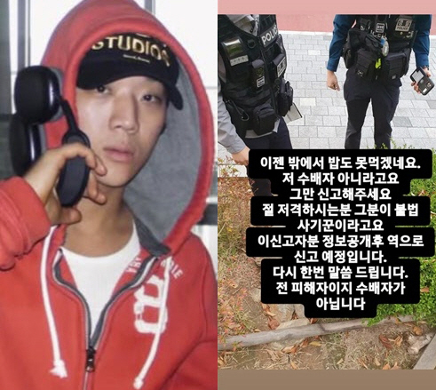Yang Hong-won’s exposer caught in an out-of-control mudslinging battle… “I’ll sue those making false reports”