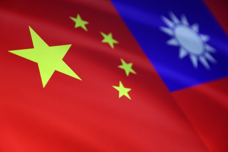 Taiwan security agency flags rise in Chinese disinformation ahead of local elections
