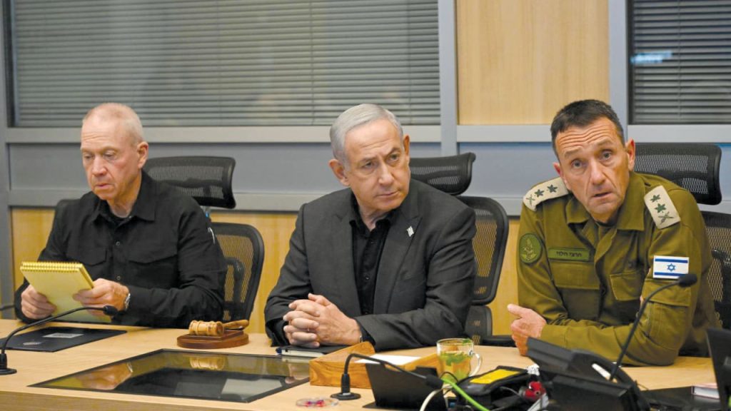 Likud cites intelligence reports to defend Benjamin Netanyahu over Oct. 7 warnings