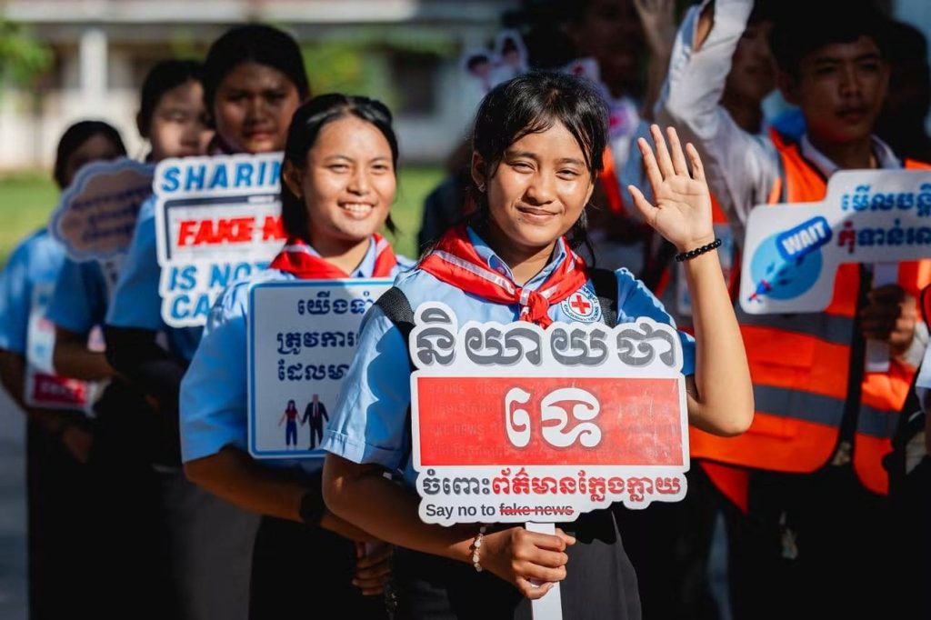Don’t rush to believe or share: Youth urged to curb false information
