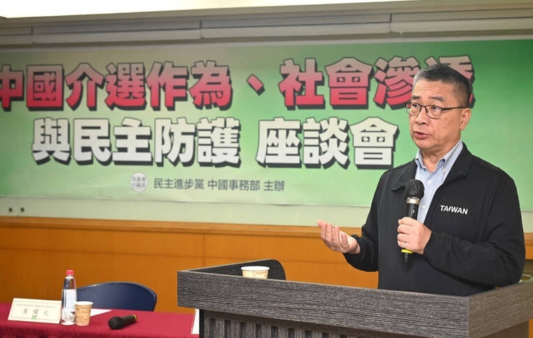 Experts stress media literacy as China spreads AI election disinformation