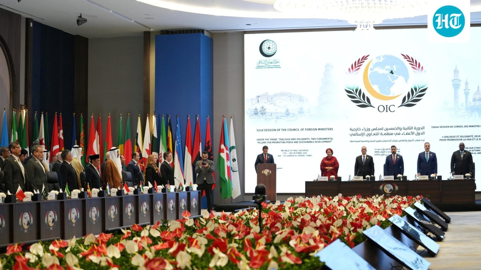 ‘Malicious, false, orchestrated by Pakistan’: MEA rejects OIC’s ‘anti-India’ references during Baghdad meet