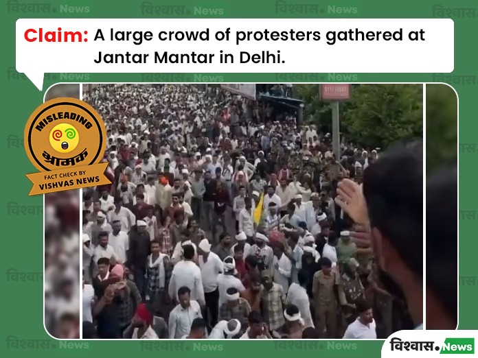 Fact Check: Video Of A Farmers’ Protest In Bhopal Is Being Shared With The False Claim That It Shows A Protest At Jantar Mantar.