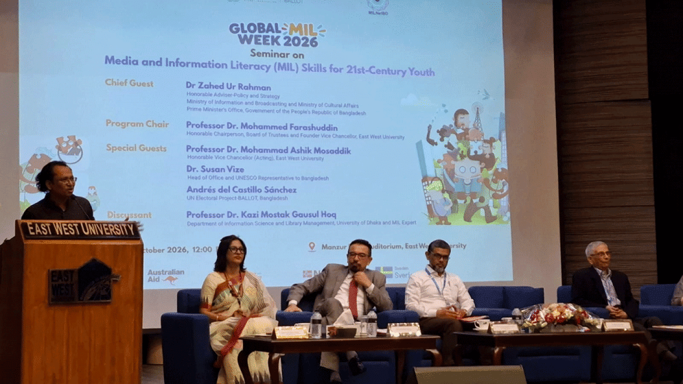 Govt to promote media literacy to combat disinformation: Zahed