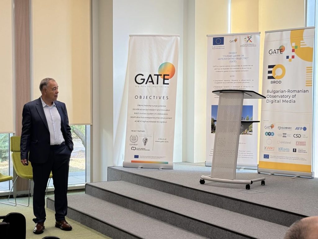 BROD Brings Together Bulgarian Experts to Discuss Challenges Facing the Country’s Information Environment