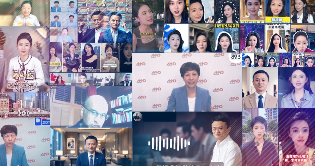 5 ways online deception works in the age of AI – CNA
