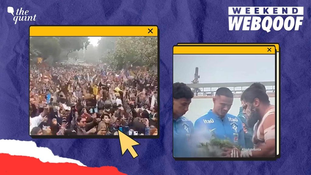 WebQoof Recap: Of Misinformation Around LPU Case, AI-Altered Visuals and More