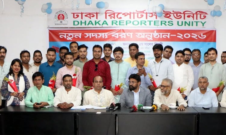 The FE – 410 misinformation campaigns target PM over past nine months: Press Secretary